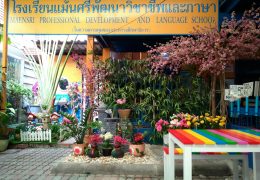 อาคารสถานที่ กทม_200619_0009