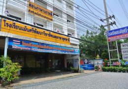 อาคารสถานที่อุดรธานี_200623_0012